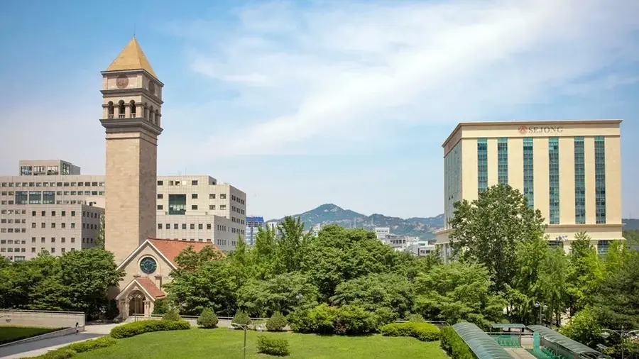 세종대학교 캠퍼스