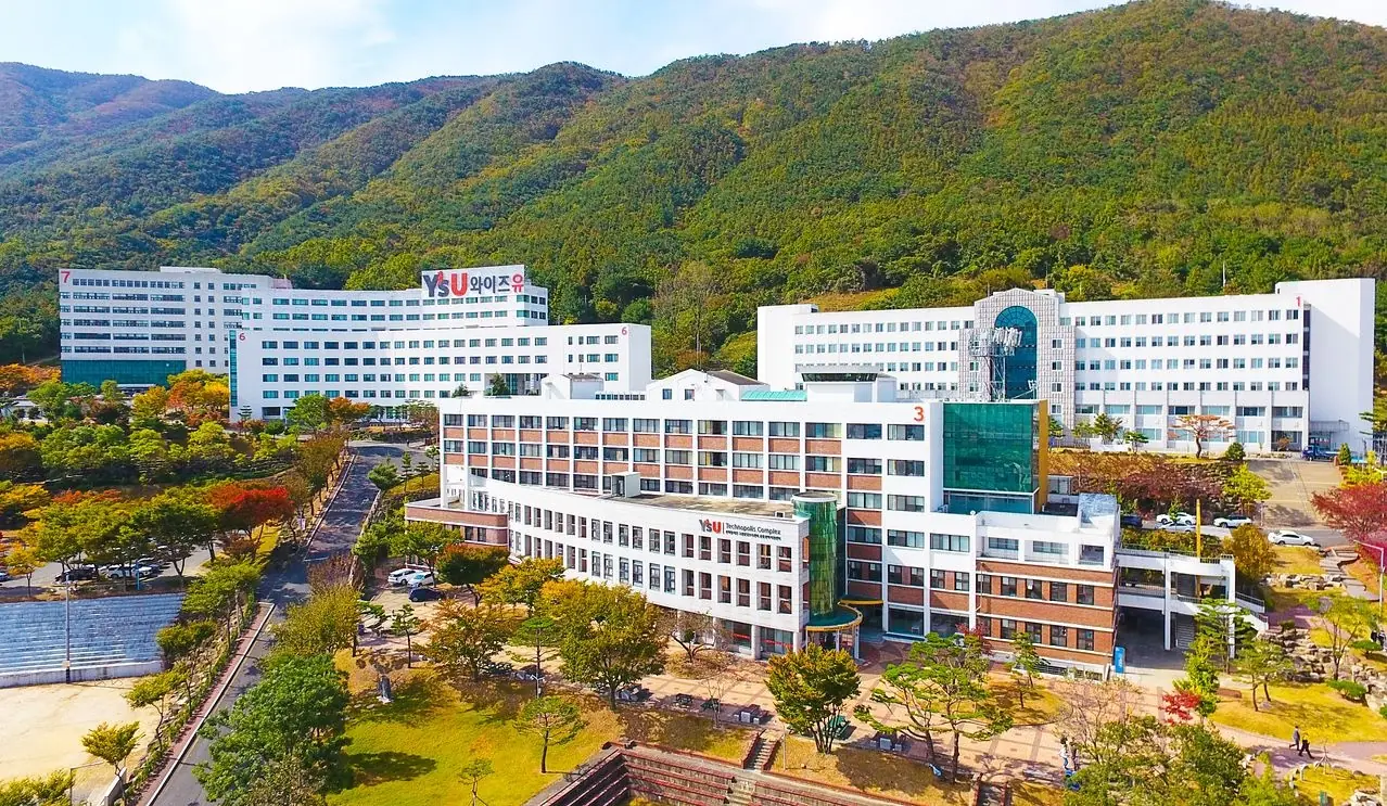 영산대학교 캠퍼스